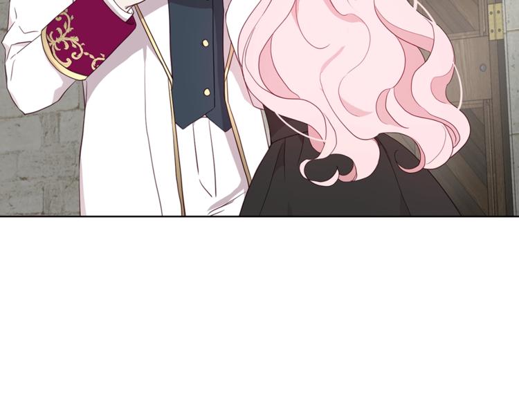 第 119 页