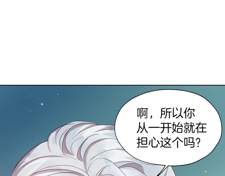 第 122 页