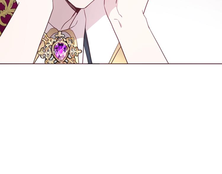 第 124 页