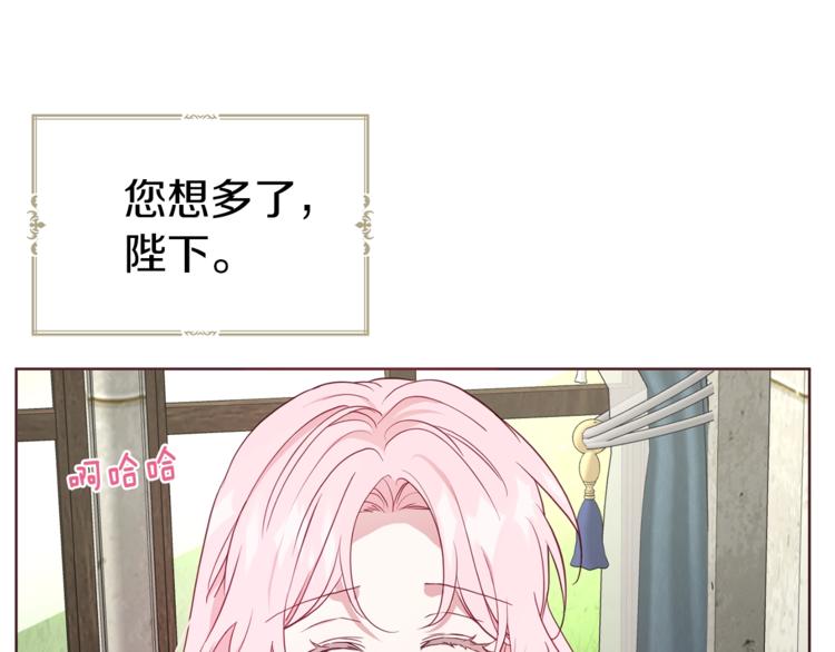 第 130 页