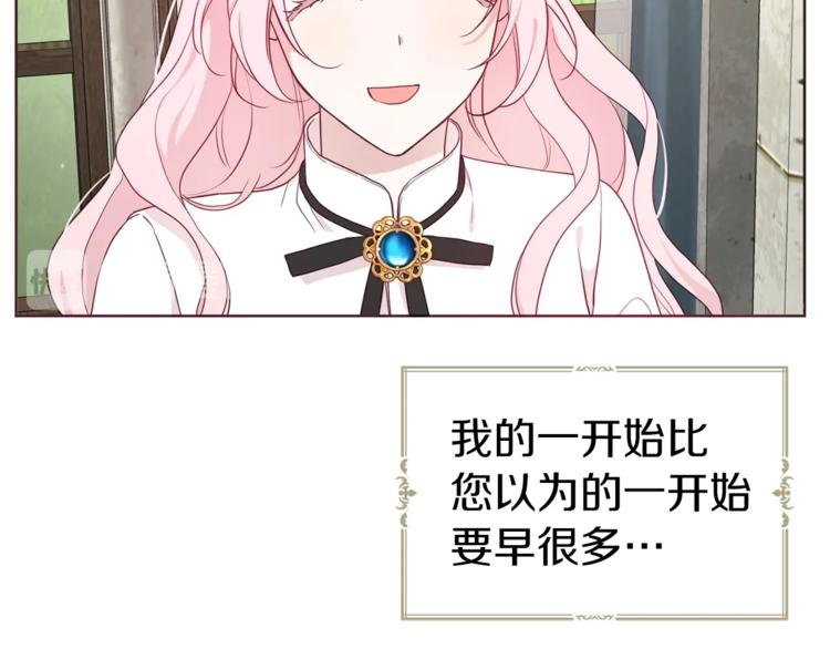 第 131 页