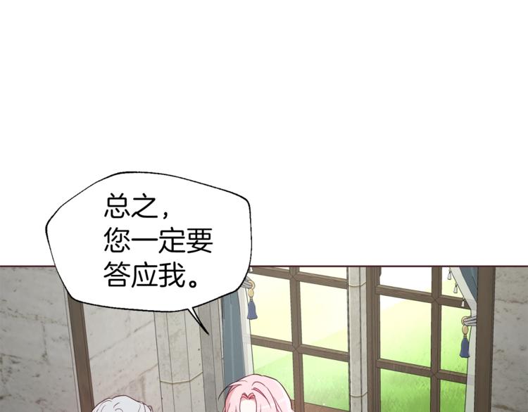第 132 页