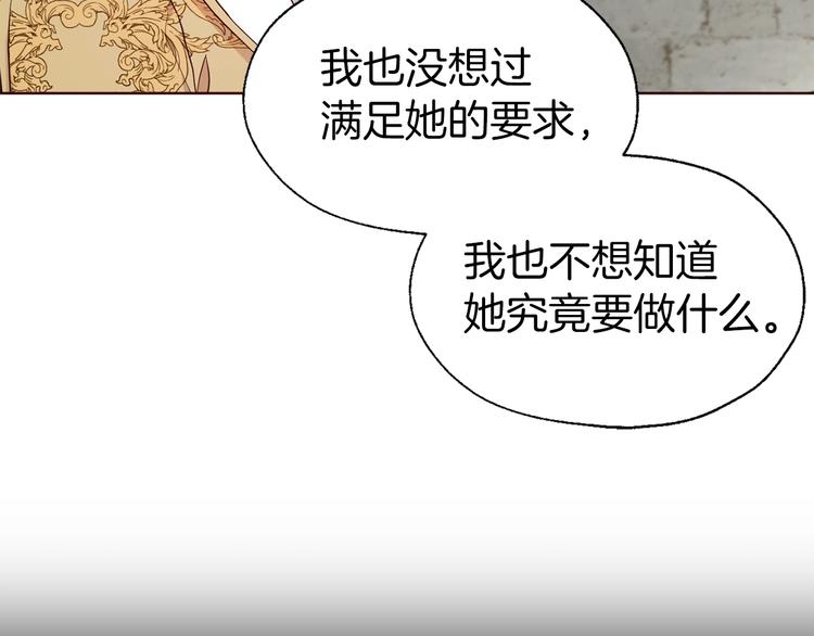第 137 页