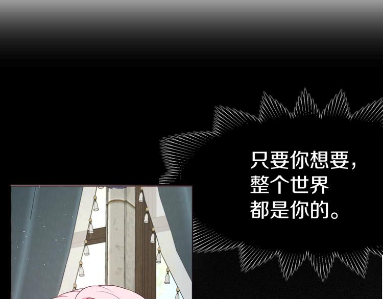 第 138 页