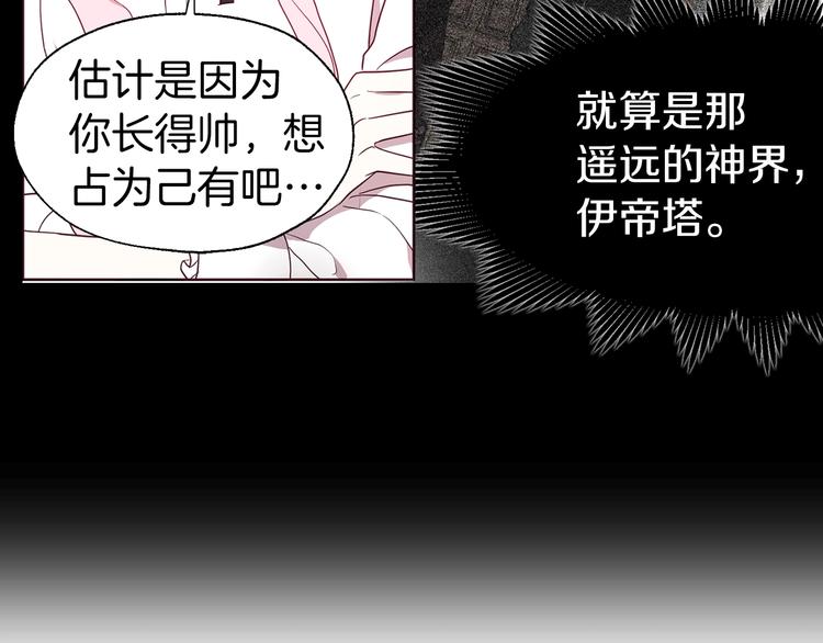 第 140 页