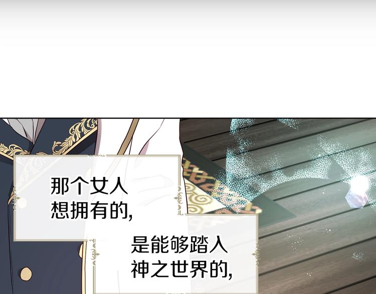 第 141 页