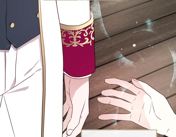 第 142 页