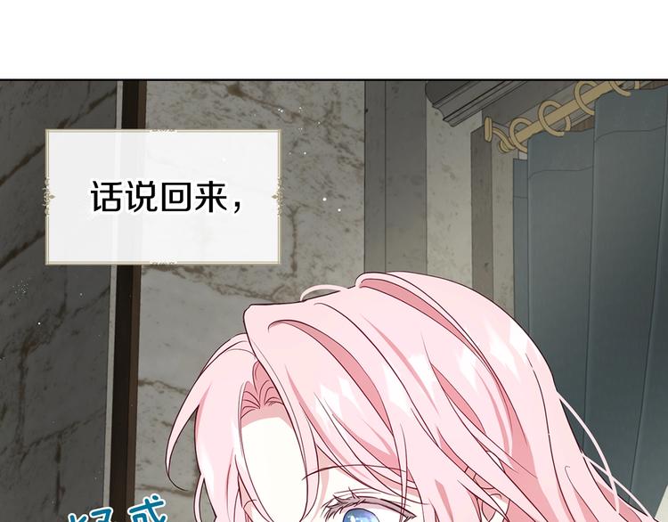 第 144 页