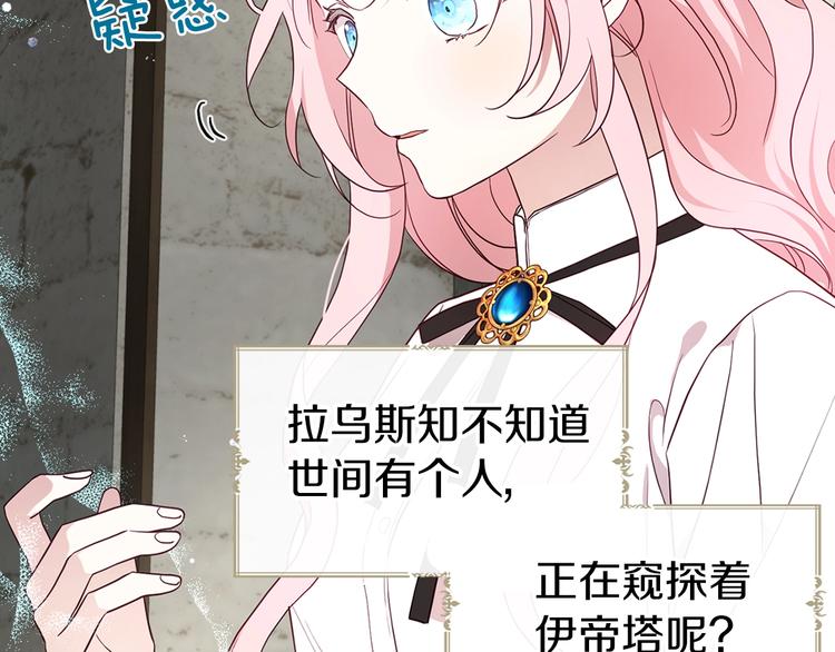 第 145 页