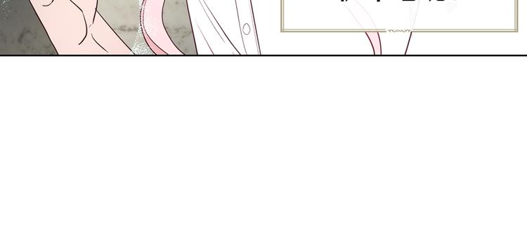 第 146 页