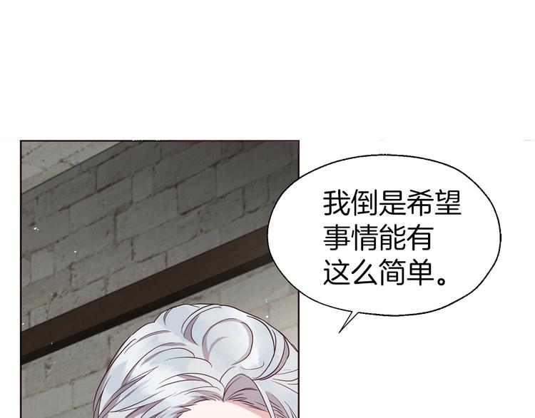 第 147 页