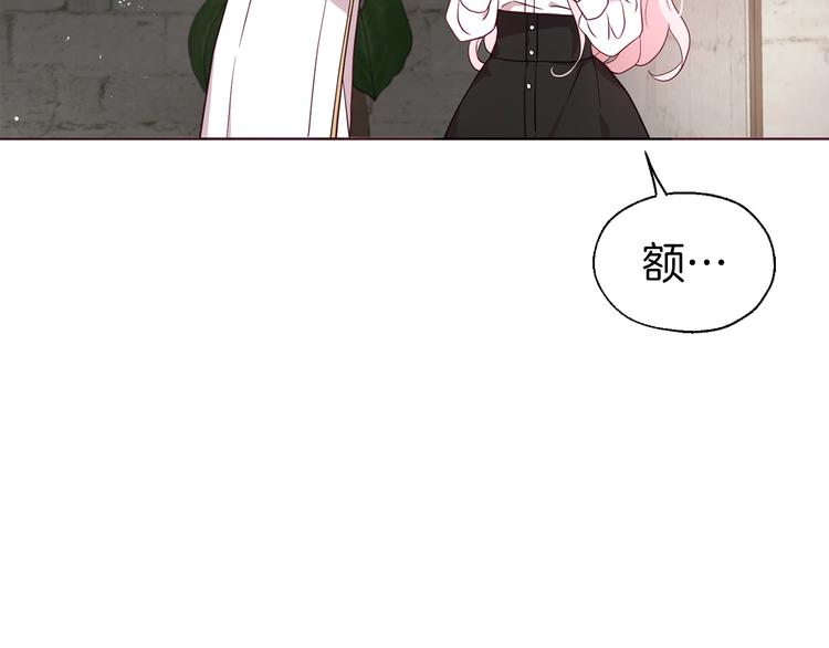 第 154 页