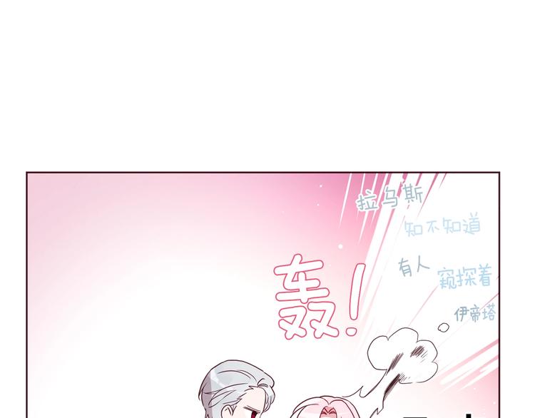 第 155 页
