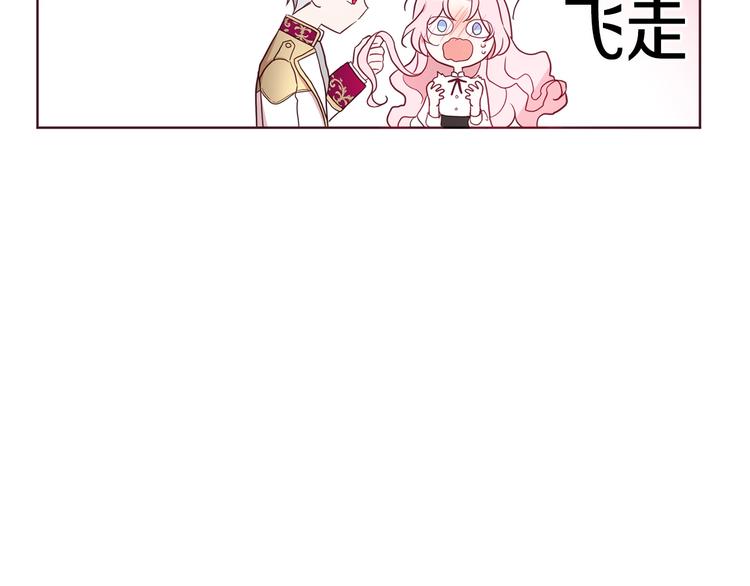 第 156 页