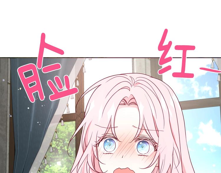 第 157 页