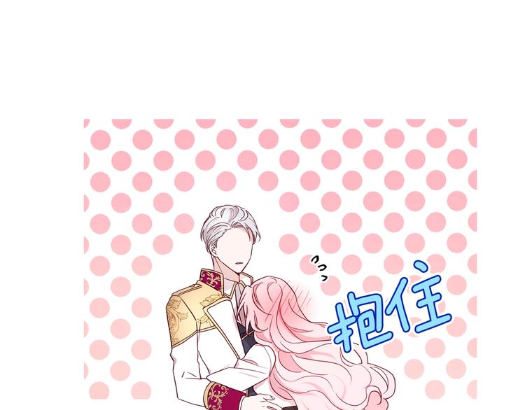 第 159 页