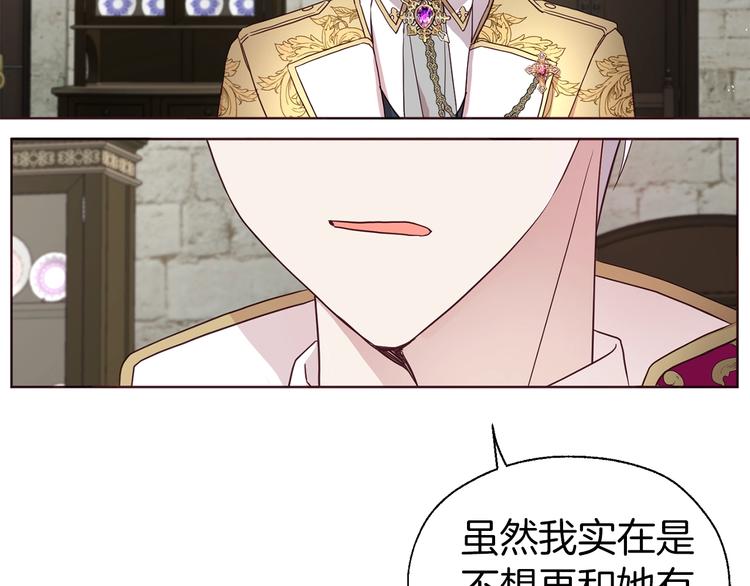 第 90 页