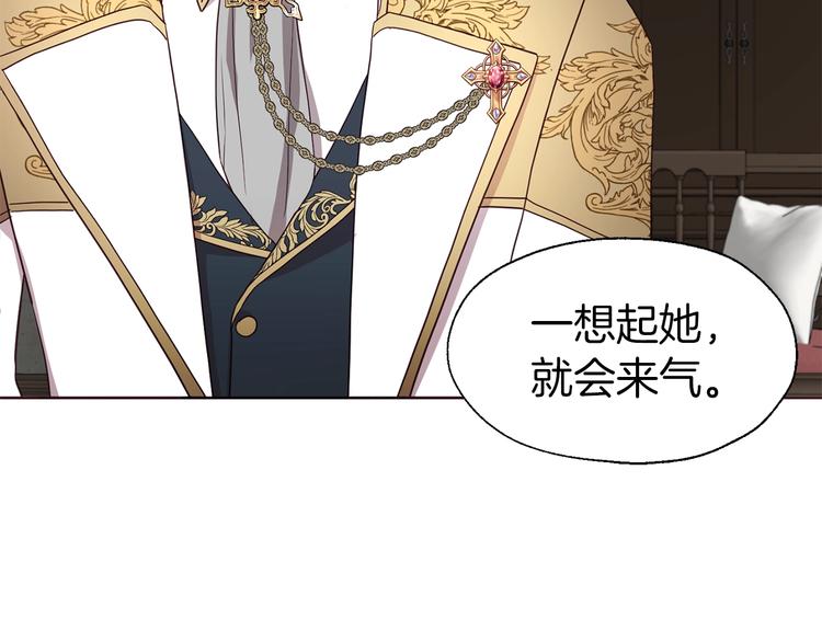 第 93 页