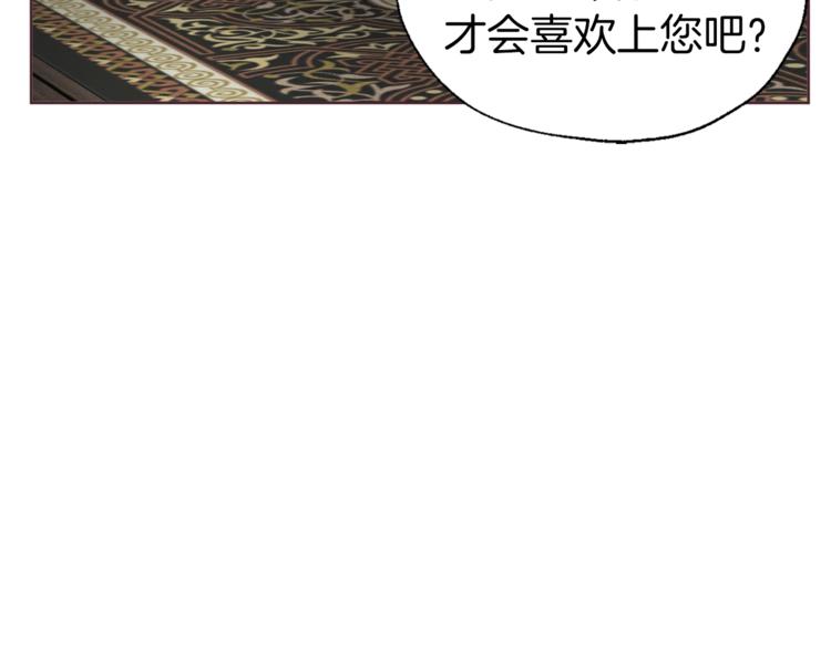 第 100 页