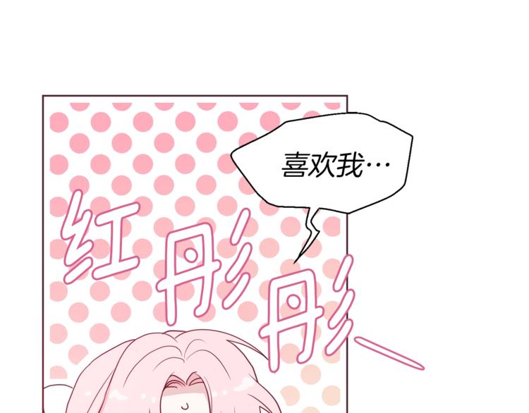 第 101 页