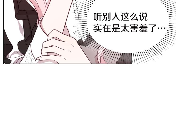 第 105 页
