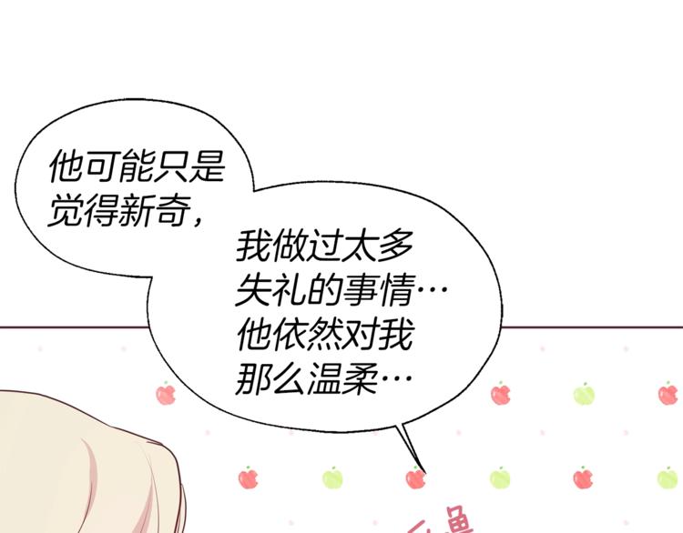 第 106 页