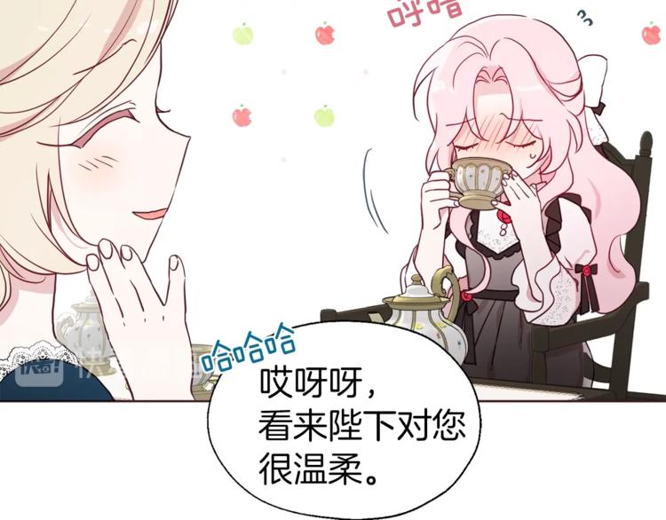 第 107 页