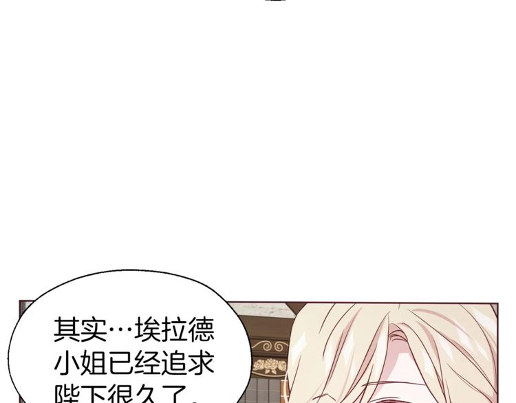 第 108 页