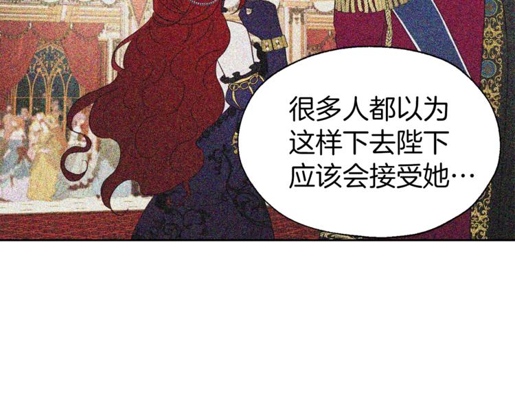 第 110 页