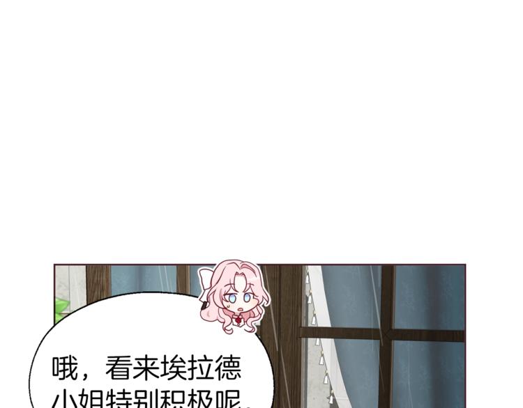 第 112 页