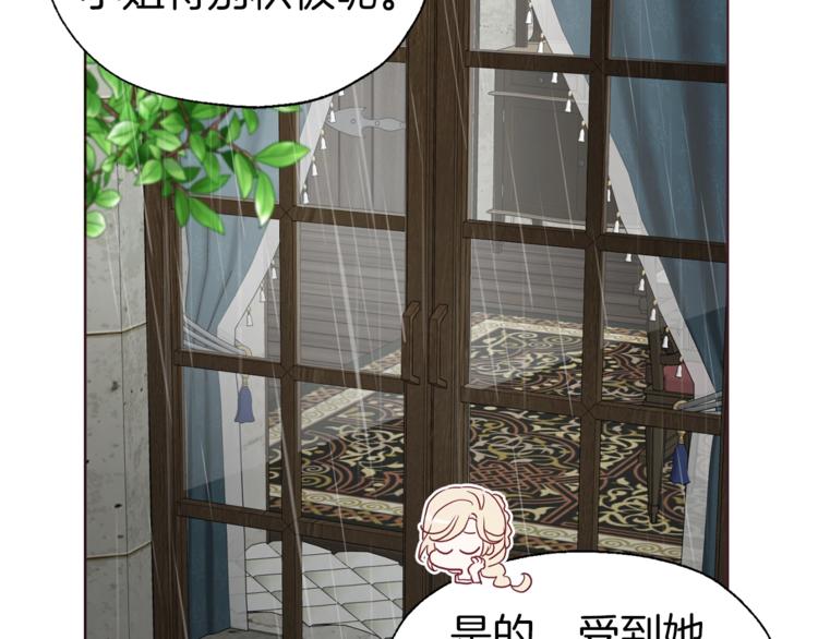 第 113 页