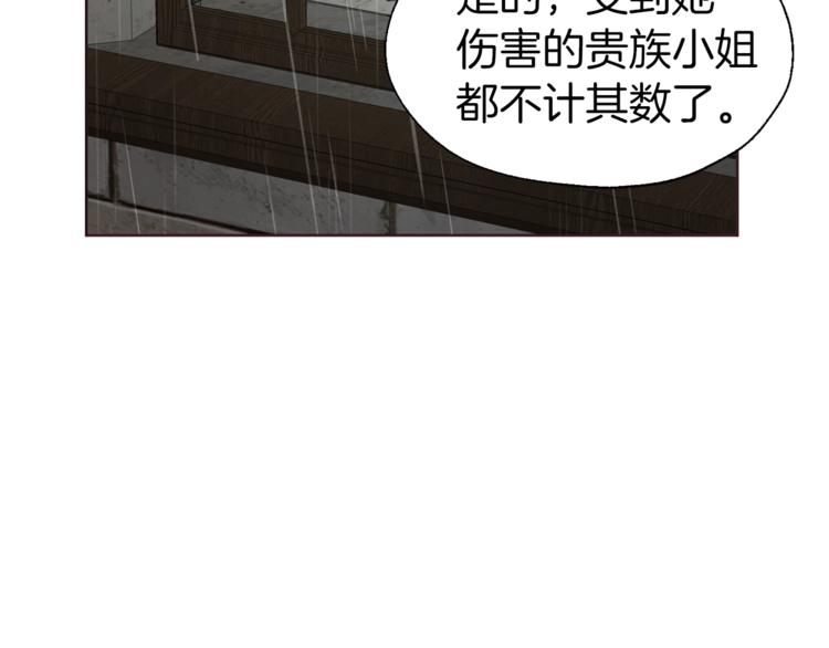 第 114 页