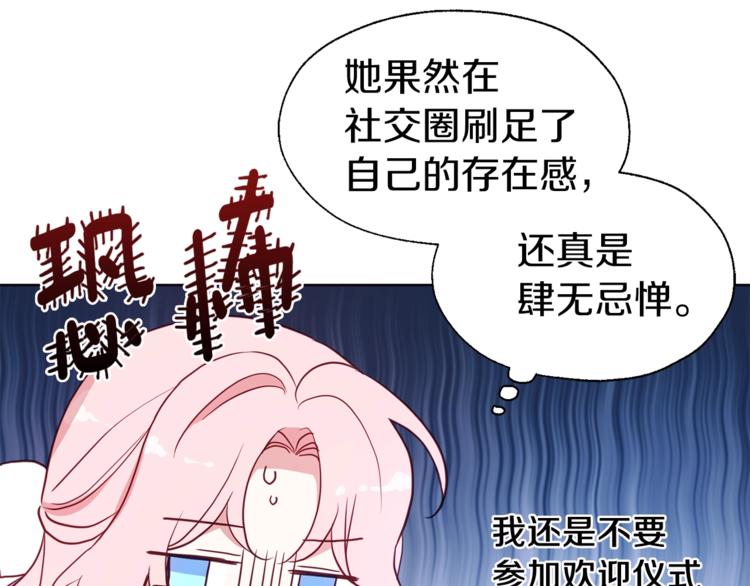 第 115 页