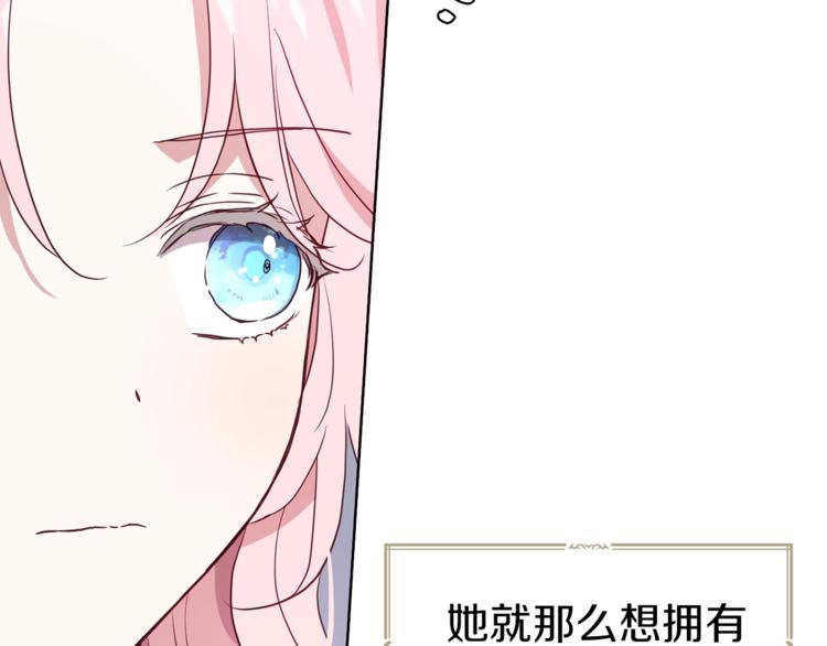 第 118 页
