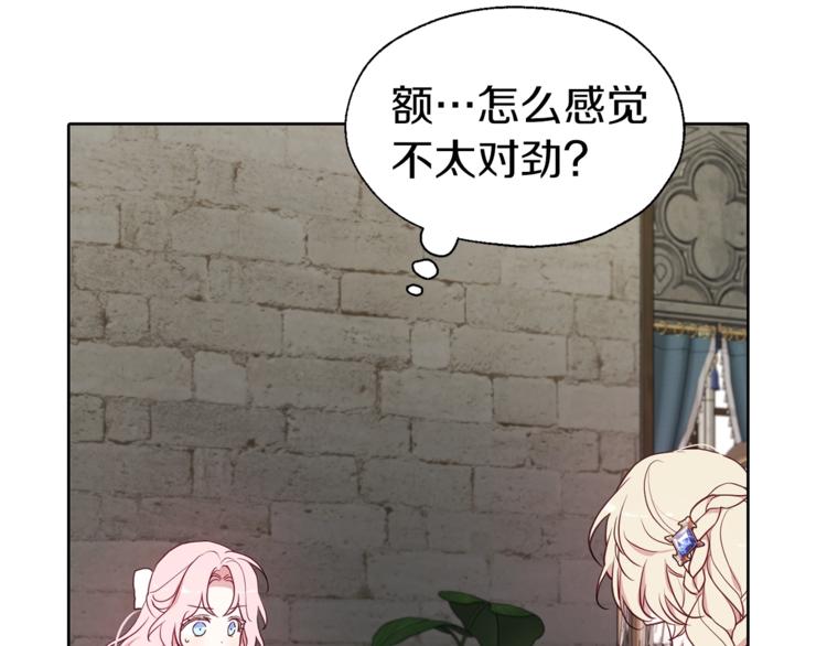 第 120 页