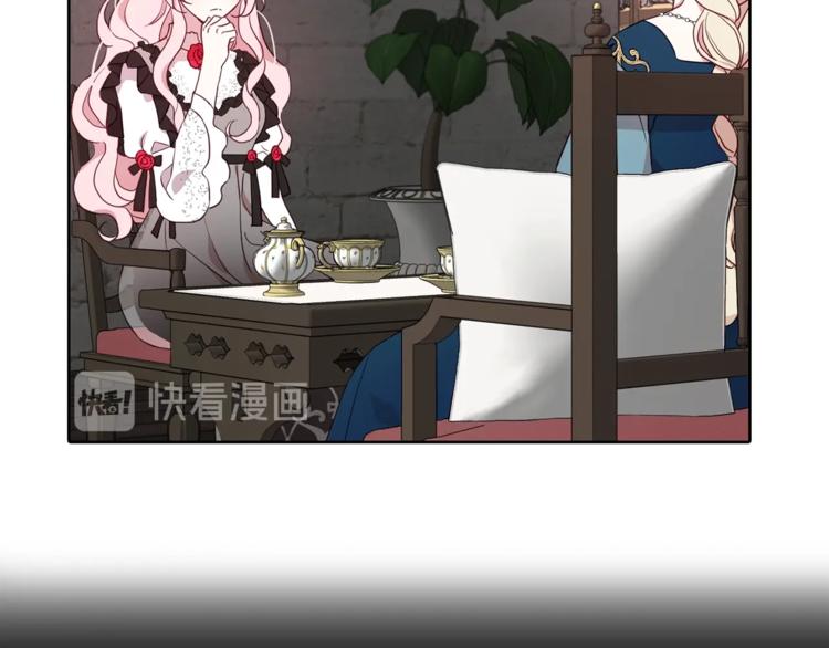 第 121 页