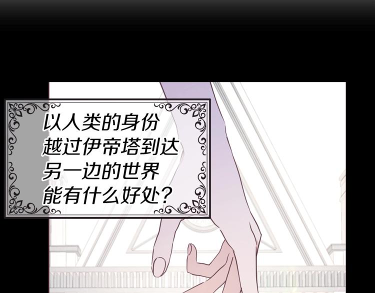 第 122 页