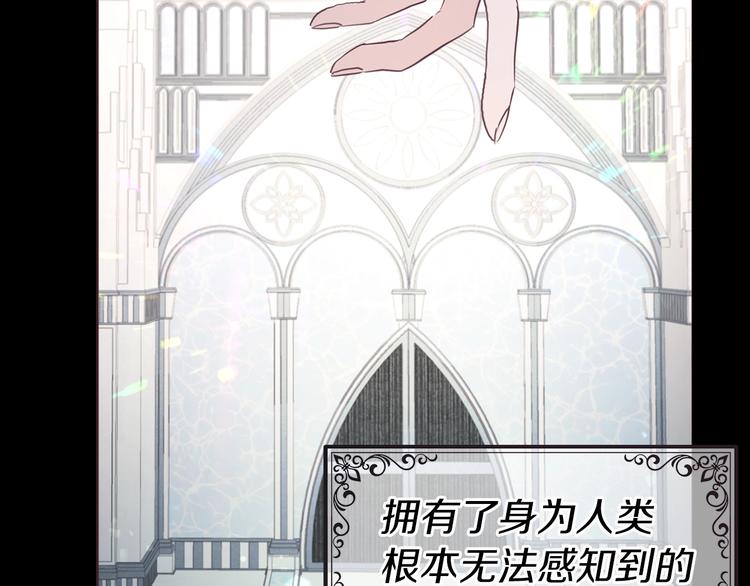 第 123 页