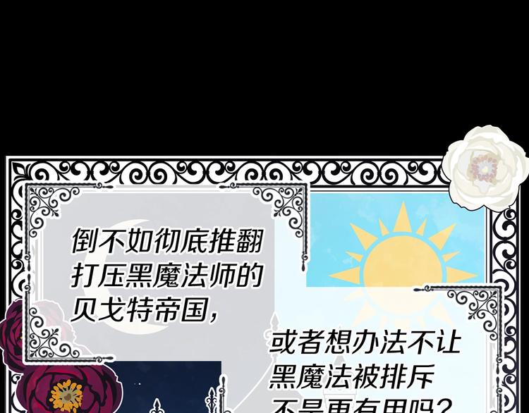 第 125 页