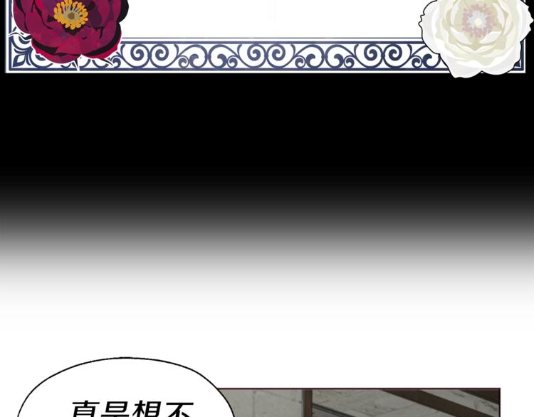 第 127 页