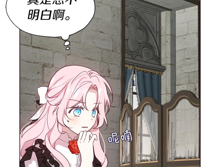 第 128 页