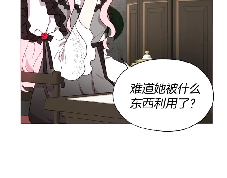 第 129 页
