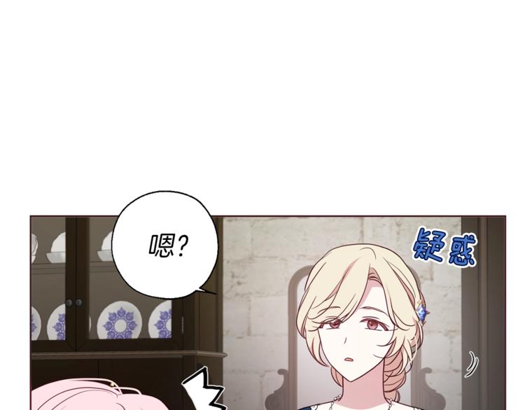 第 130 页