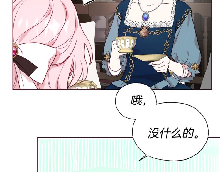 第 131 页