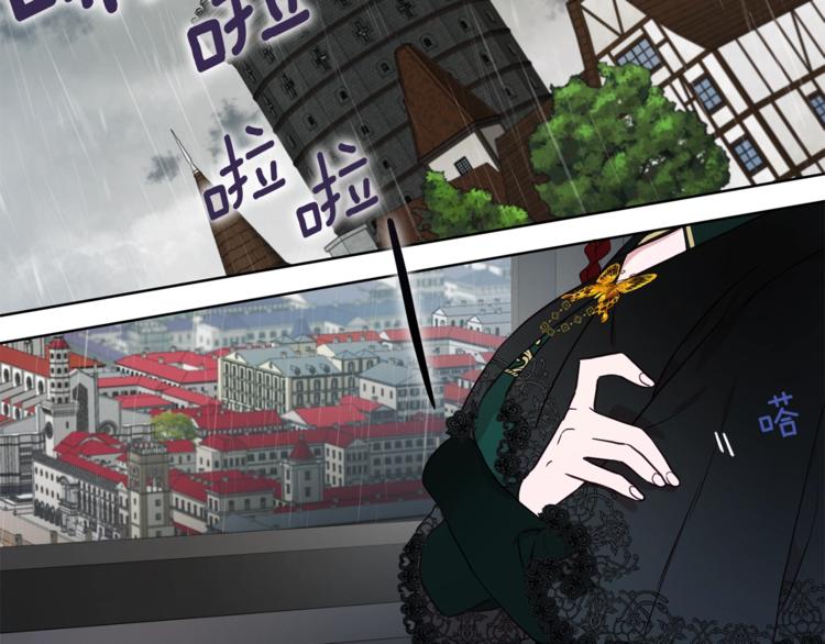 第 134 页