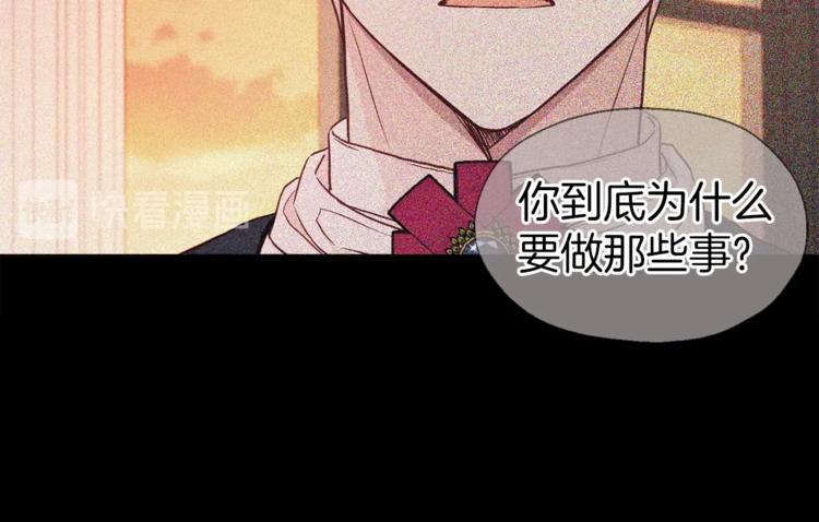第 137 页