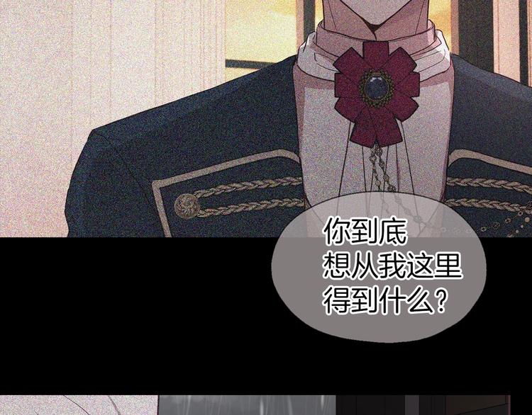 第 139 页