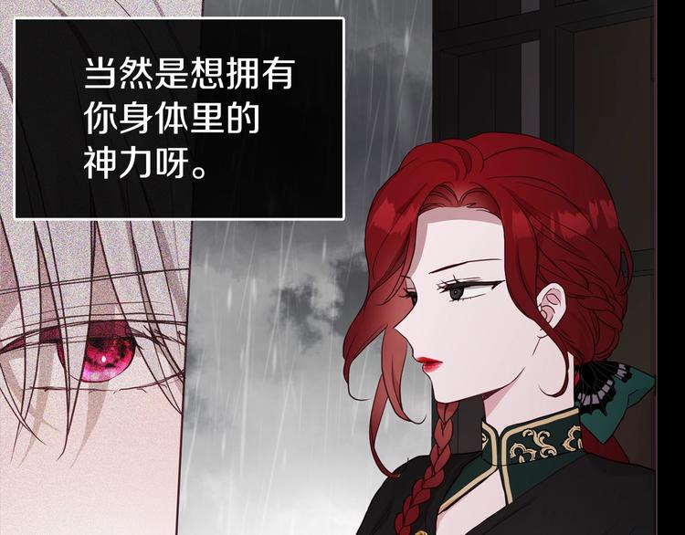 第 140 页