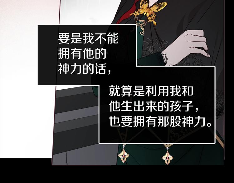 第 141 页