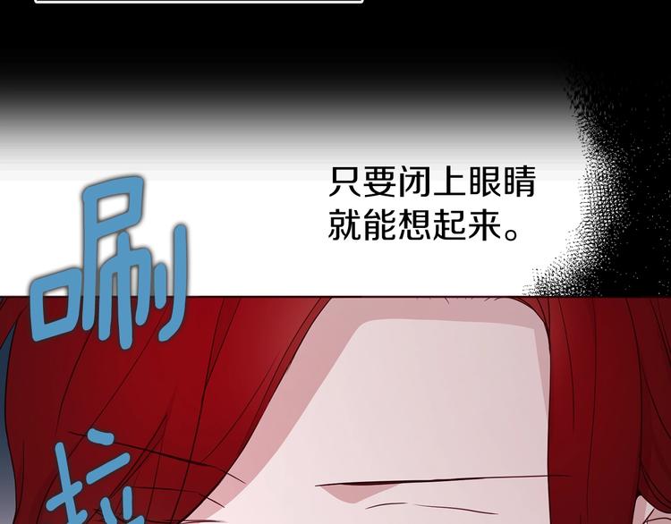 第 144 页